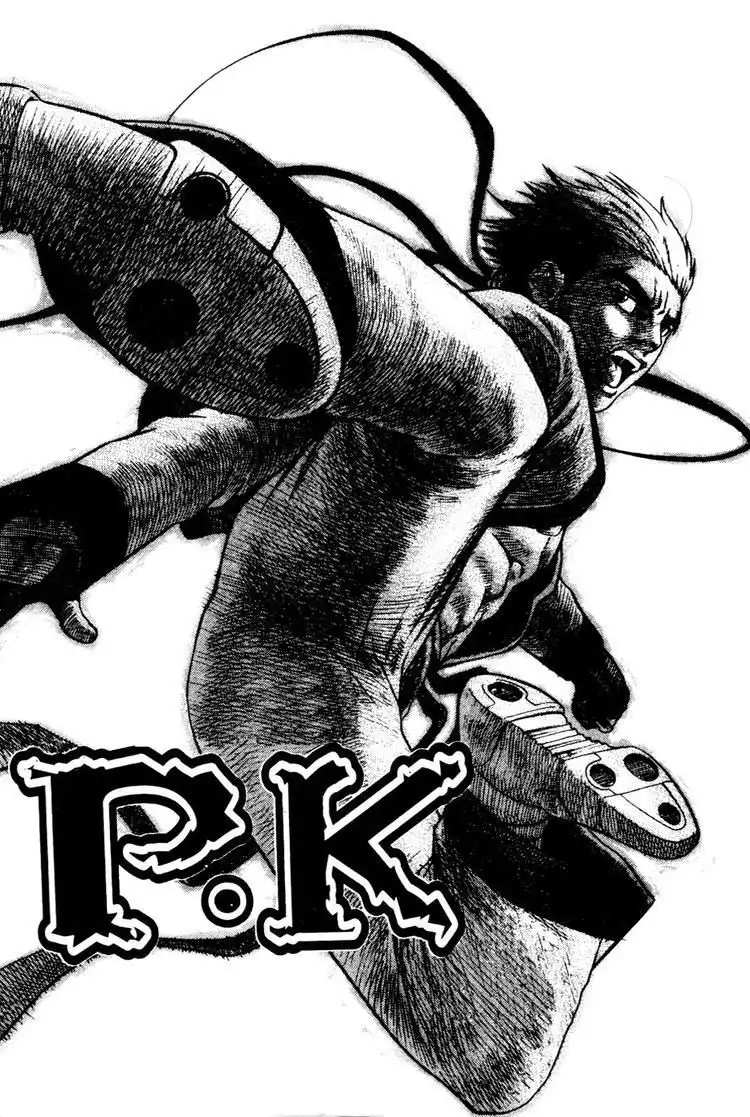 Player Kill Chapter 22 3